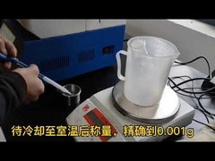 2000KW পেট্রোলিয়াম মোম তেল উপাদান বিশ্লেষক ৪টি টেস্ট টিউব ৫১ কেজি