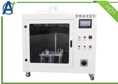 IEC60695-2-10 ~ 13 বৈদ্যুতিক পণ্যগুলির জন্য ওয়্যার জ্বলনযোগ্যতা টেস্ট যন্ত্রপাতি App