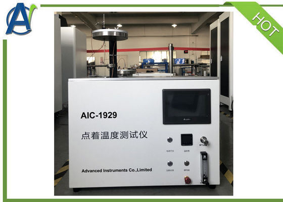 ASTM D1929 দ্বারা ইগনিশন টেম্পারেচার ফ্ল্যামেবিলিটি টেস্ট ইকুইপমেন্ট