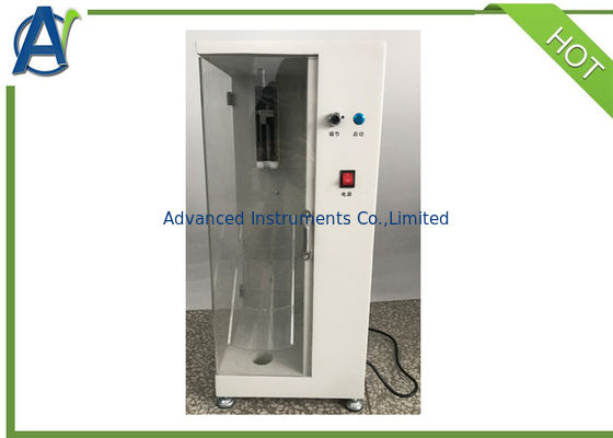 প্রতিরক্ষামূলক পোশাকের জন্য ISO 6530 তরল অনুপ্রবেশ পরীক্ষার সরঞ্জাম