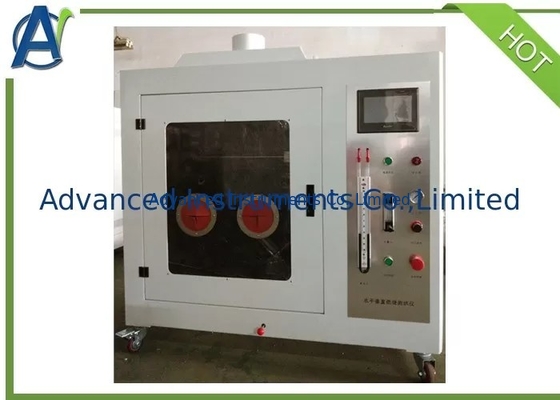 IEC 60707 দ্বারা অনুভূমিক এবং উল্লম্ব শিখা পরীক্ষার সরঞ্জাম