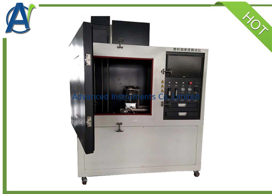 আইএসও 5659-2 এএসটিএম E662 NES 711 NEPA 258 বিএস 6401 ধোঁয়া সূচক পরীক্ষার চেম্বার